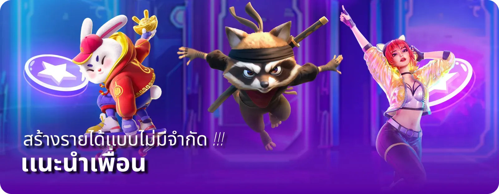สล็อตออนไลน์ madam882 เกมสล็อตค่ายดังรวมไว้ครบทุกค่าย
